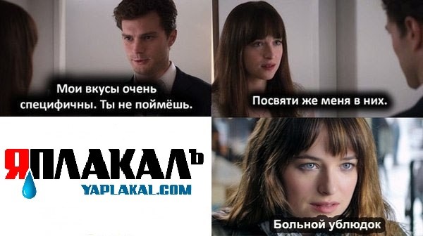 Я каждое утро