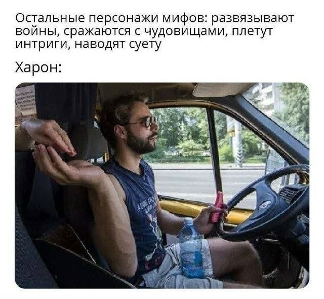 Капля юмора. Продолжение