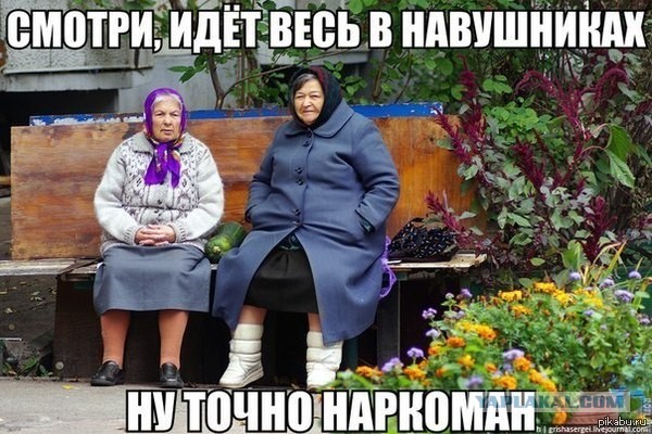 Вопрос по одной картинке.