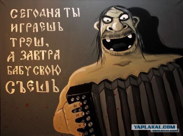 Дама в вечернем туалете