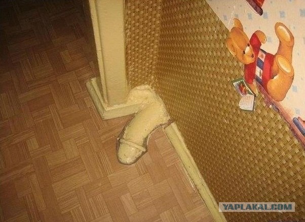 А все благодаря ракурсу
