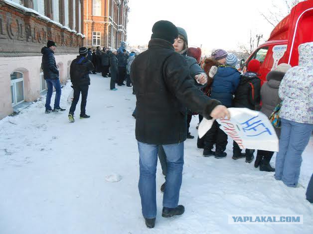 Протесты против Олимпиады в г. Кунгуре Пермского к