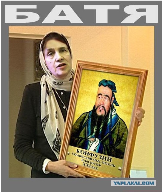 Смешные люди из социальных сетей