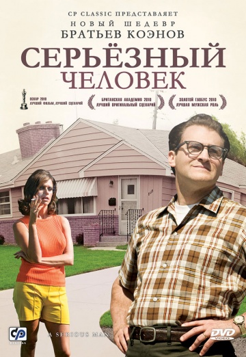 Фильмы, которые стоит смотреть, смотрим сами и советуем другим