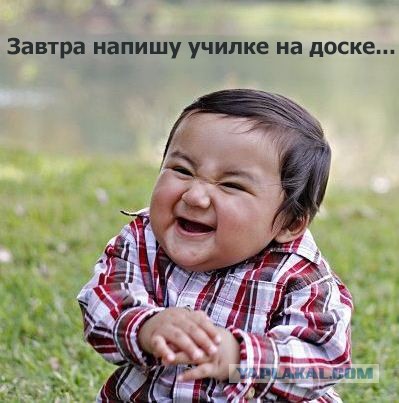 Пожелание доброго пути