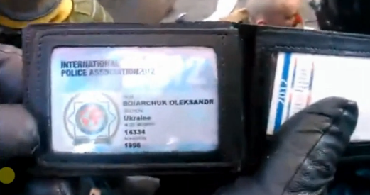 Расстрел революционеров в Киеве