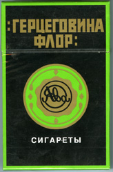 Коллекция пачек от сигарет