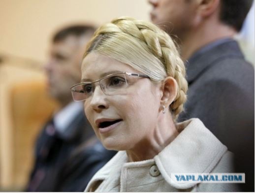 Юлия Тимошенко блокирована в донецкой гостинице