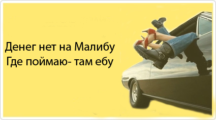 Открытки для друзей