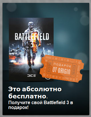 Wargaming 11