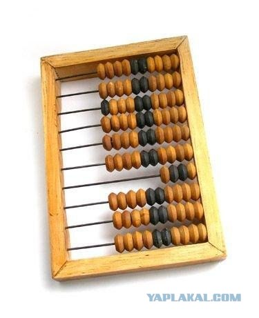 Немного о 90-х