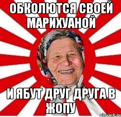 Нашествие зомби в Екатеринбурге