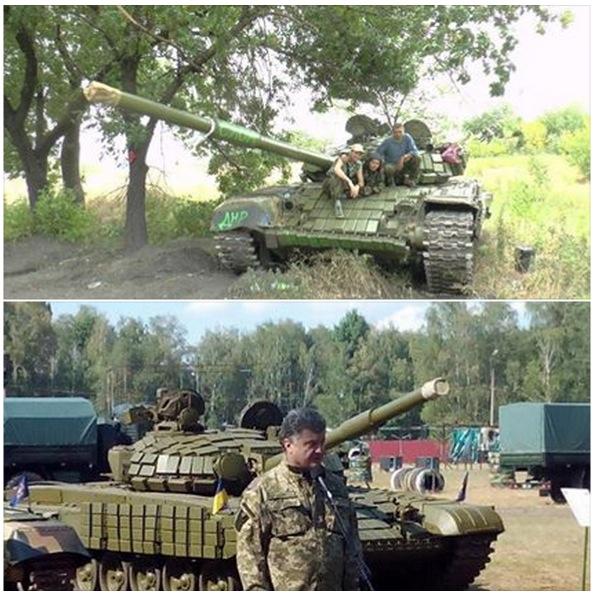 Украинские солдаты продолжают героически сдаваться