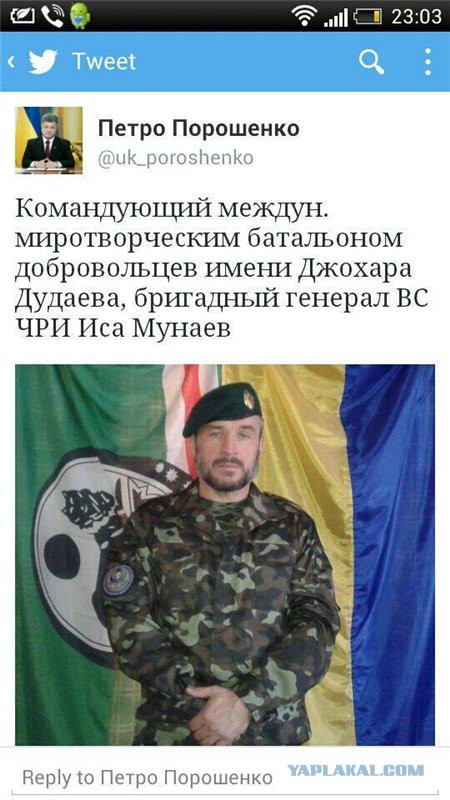 «Дудаевский призыв» устремился в Донбасс