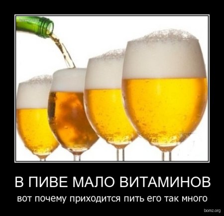 Картинка к пятнице
