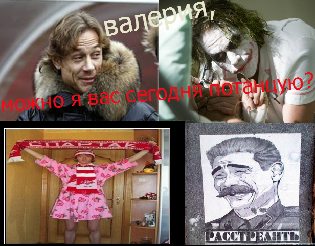 Из-за них я ВКлючаю каналы