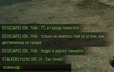 Wargaming 15