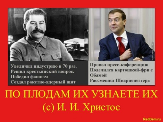 Подборка демотиваторов