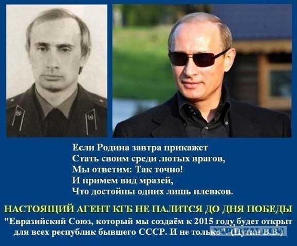 Reuters ожидает схватку Путина с