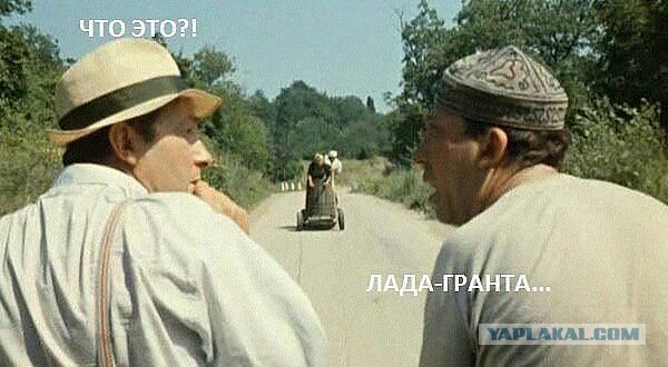 «Калине» исполнилось 10 лет