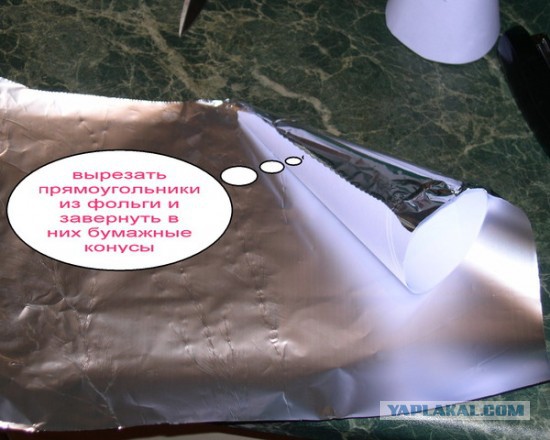 Второй этап конкурса «Шеф-повар 2014»
