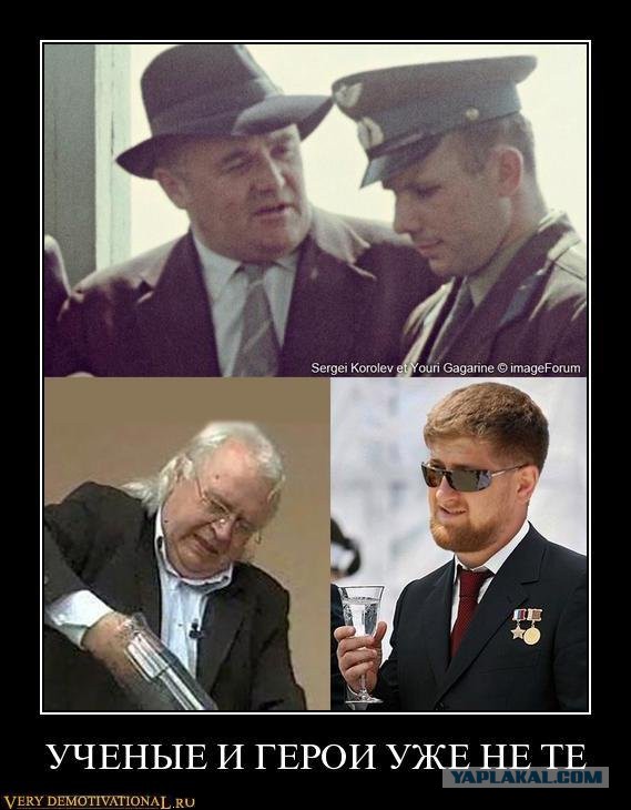 Демотиваторов пост