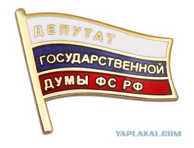 Антикризисный набор