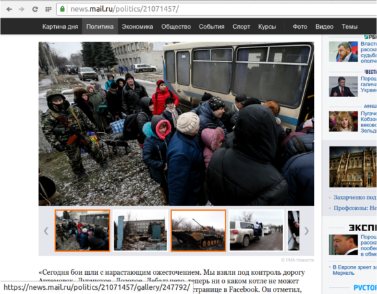 ДНР: украинских военных не выпустят из «котла»