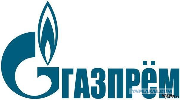 Это они мощно задвинули!