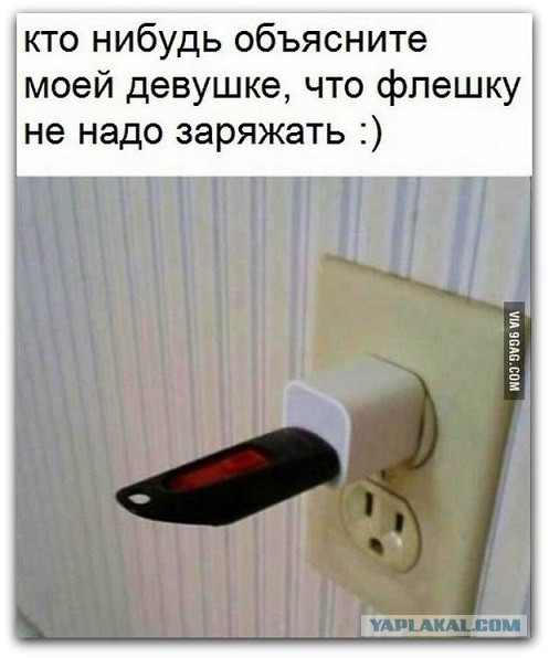 Смешные комментарии из социальных сетей 01.05.15