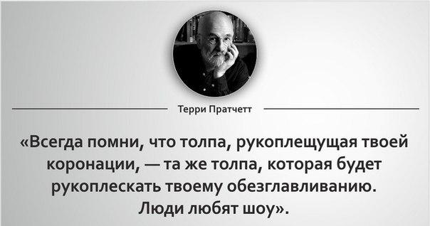 Веселости