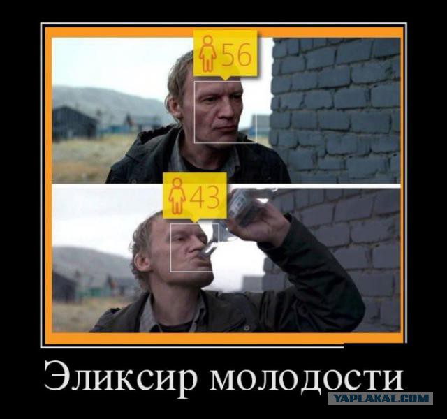 Картинки 12.05.2015