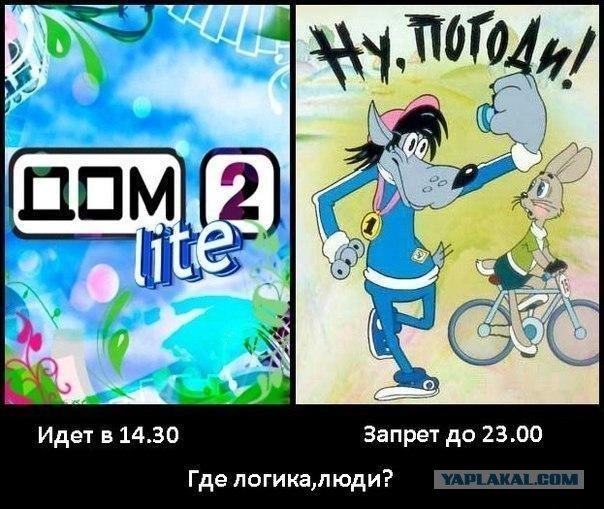 Любителям поднять срач