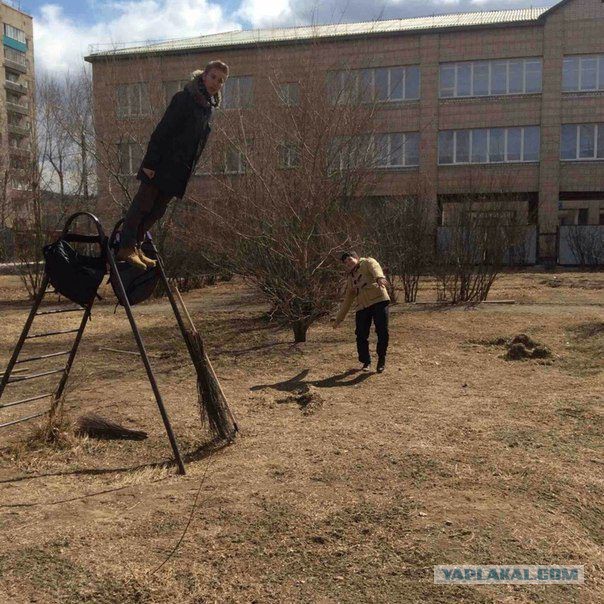 За секунду до