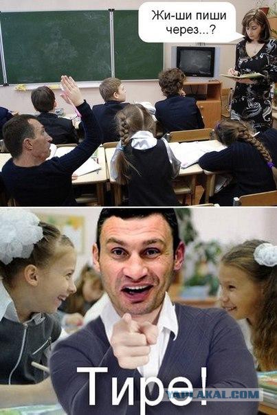 Пятничные картинки