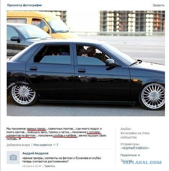 На том свете отоспимся