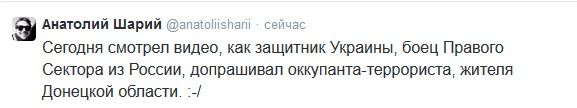 Перемирие кончилось, едва начавшись. Часть 9