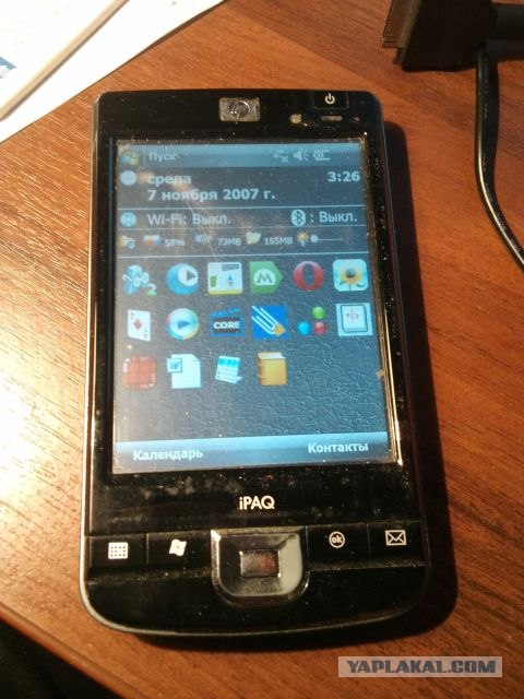 10 самых крутых КПК из прошлого