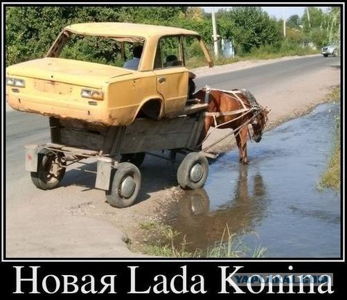 Автоприколы-5
