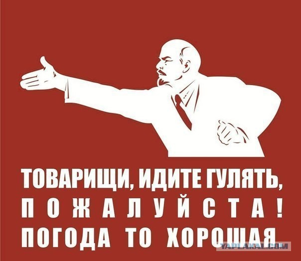 Картинки из инета