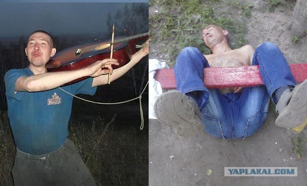 Ужасы и приколы из соцсетей 18+