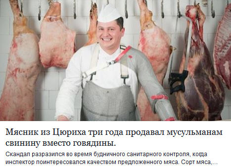 Смешные комментарии из соцсетей
