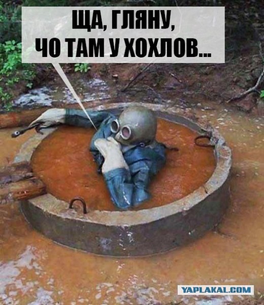 На майдане происходит майдан