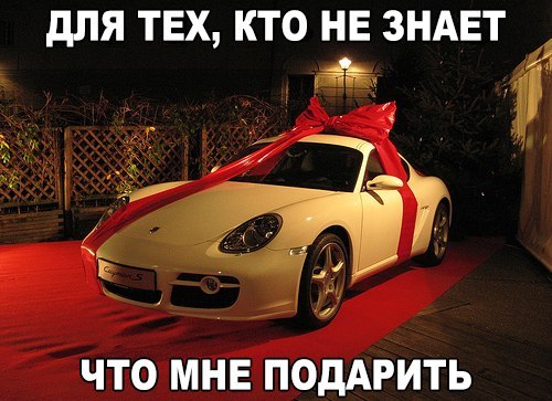 Разные картинки