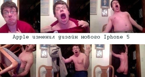 Миру представлен новый iPhone 5