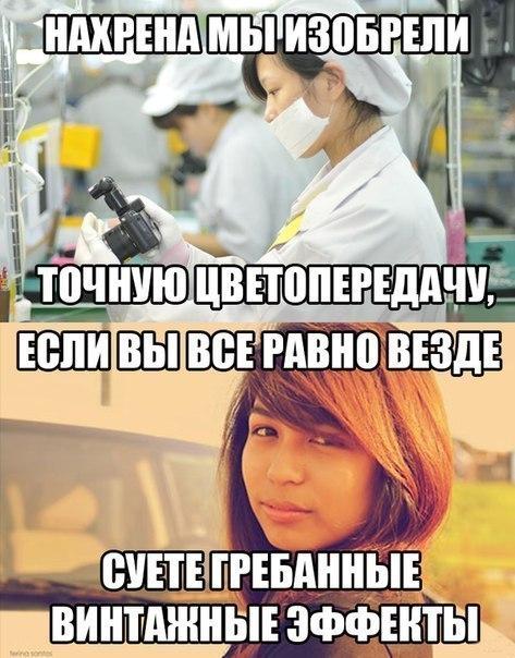 Ужасы и приколы из соцсетей 18+