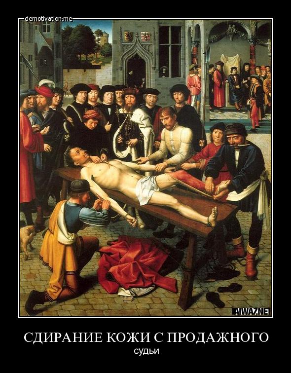 Защитившему друзей от хулигана с ножом дали 3 года