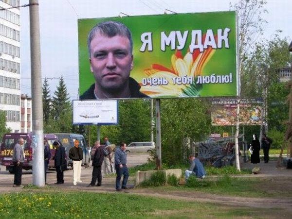 Абсурдный юмор ч.2