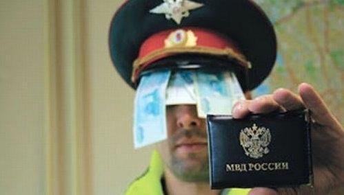 Всё сломала