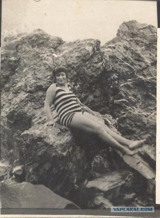 Крым наш, Ялта наша